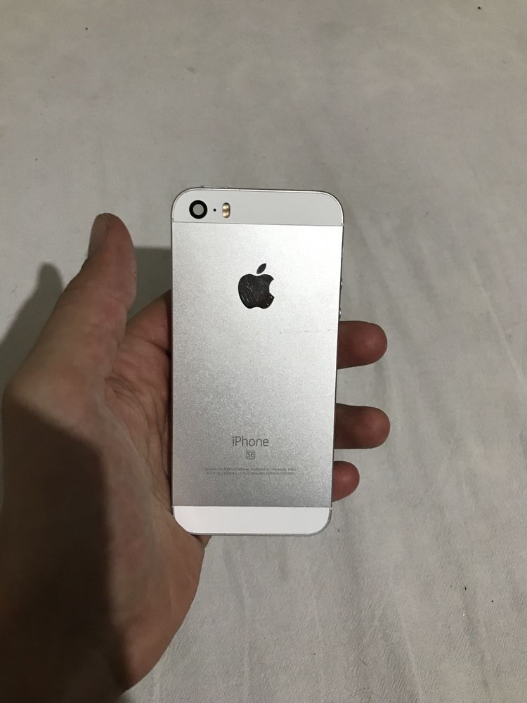 Ipone se 2016 srocno sotladi