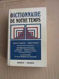 " Речник на нашето съвремие "