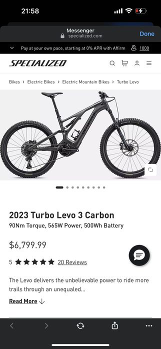 Карбоново електрическо колело Specialized Turbo Levo