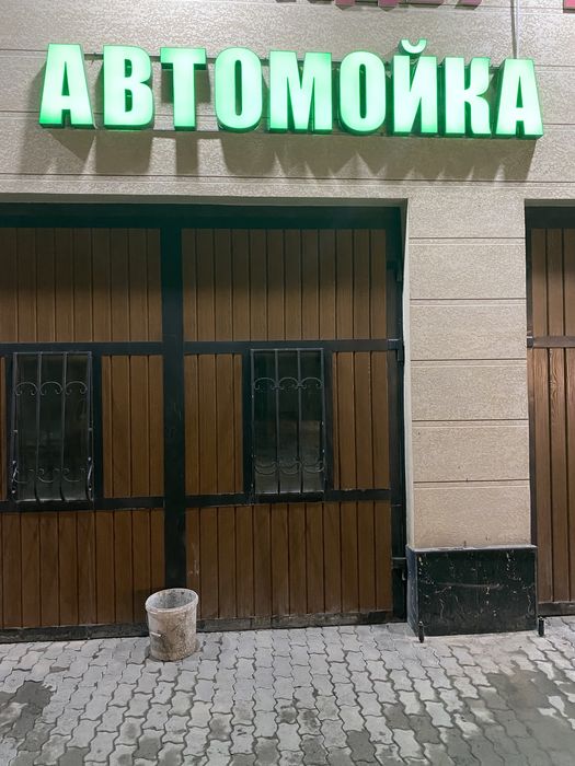 Светадиодные буквы готовые