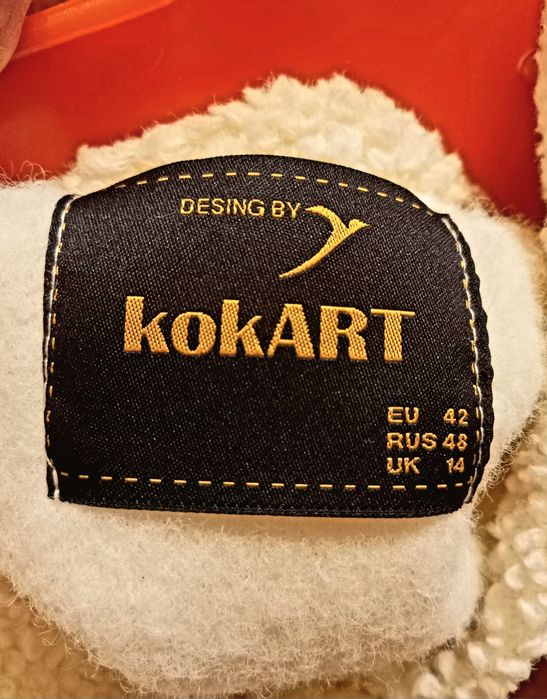 Продаётся жилетка тедди