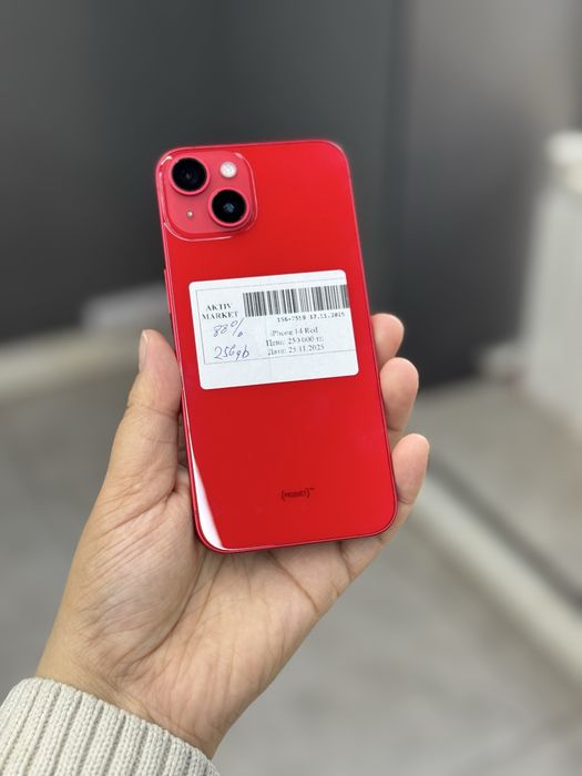 Iphone 14• каспи рассрочка 0-0-24