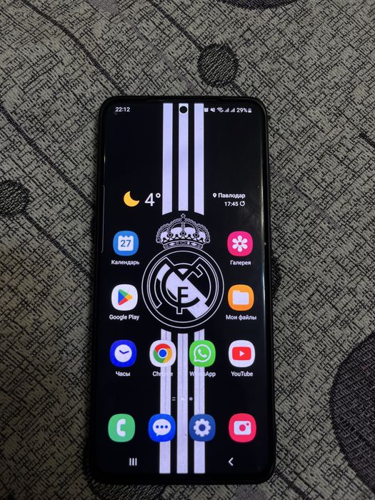 Samsung s20 plus