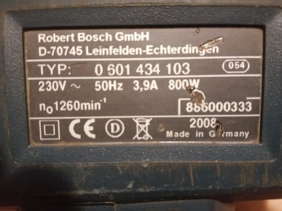 Продавам ударен гайковерт BOSCH GDS 24