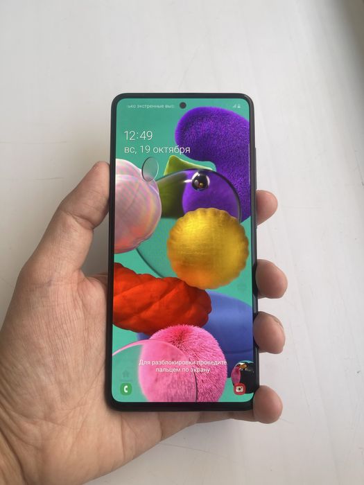 Samsung Galaxy A51/64Gb - В отличном состоянии