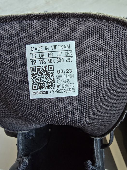 Чисто нови маратонки