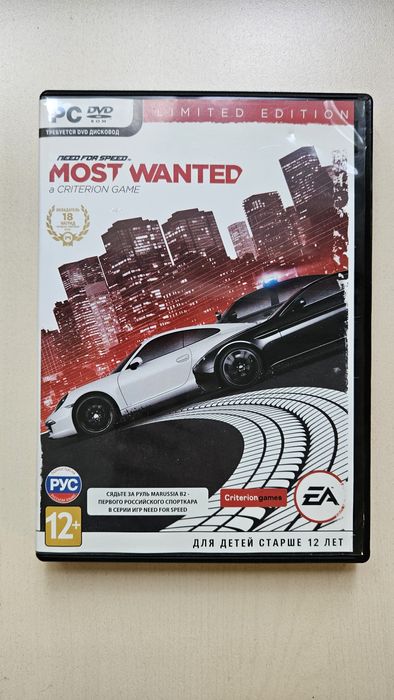 Need for speed: Most Wanted (ПК)