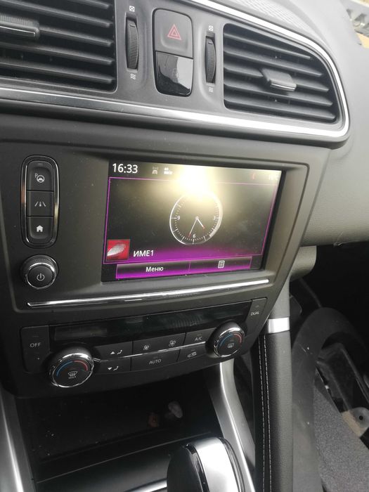 Рено Каджар 1.5 dci