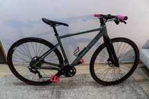 Bicicleta Focus Atlas 6.8 marime S 2023