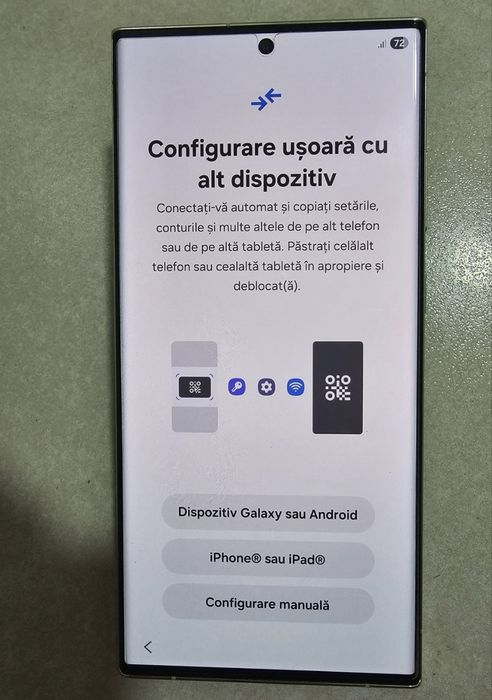 Samsung S 23 Ultra