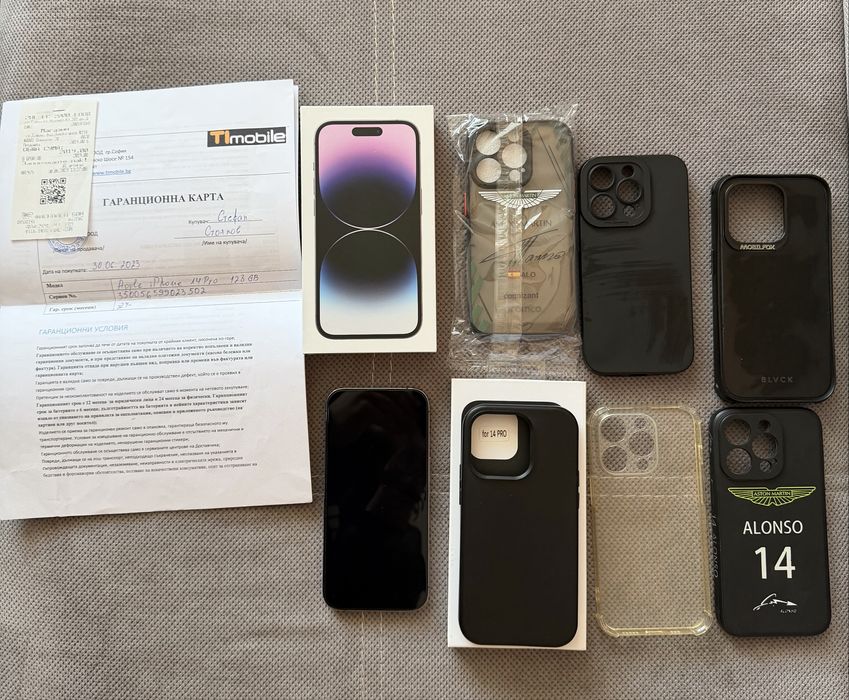 Отличен!!! Iphone 14 Pro 128 GB !! Много подаръци!!