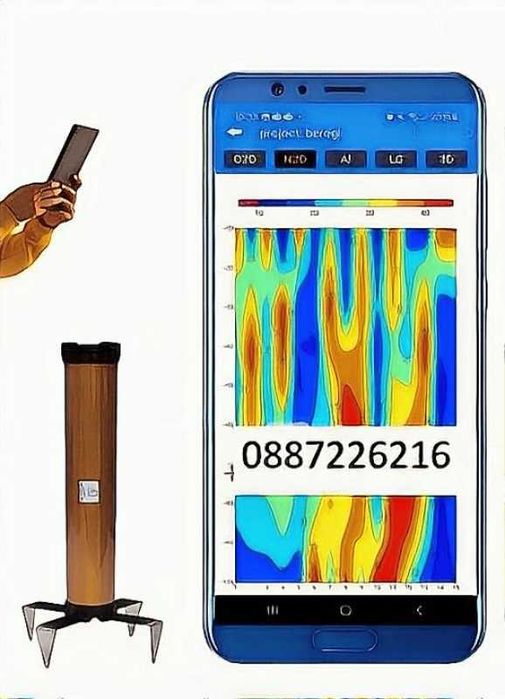 Проучване за вода с георадар