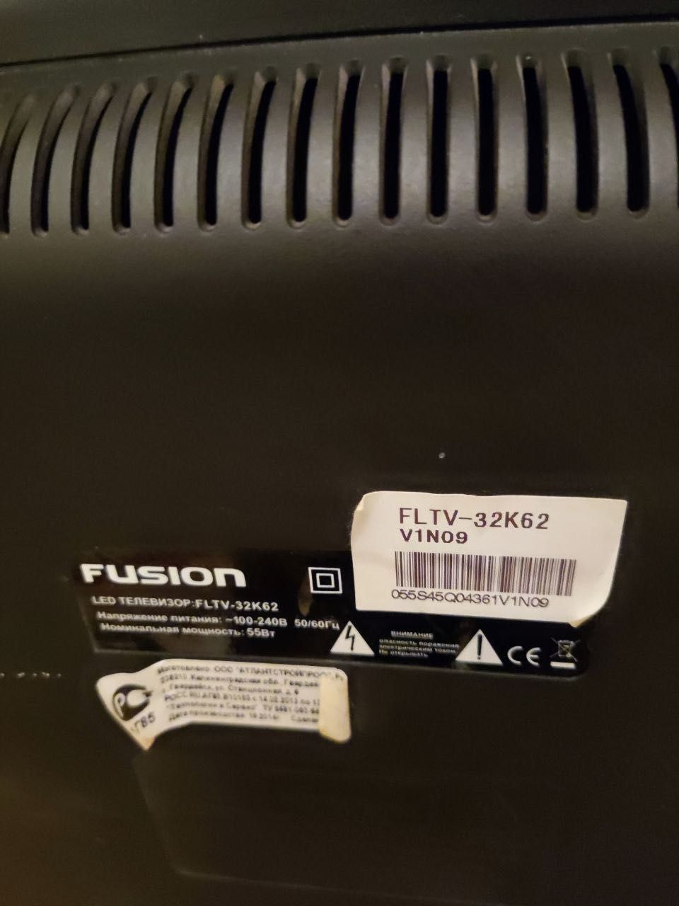 Продается телевизор Fusion 32’