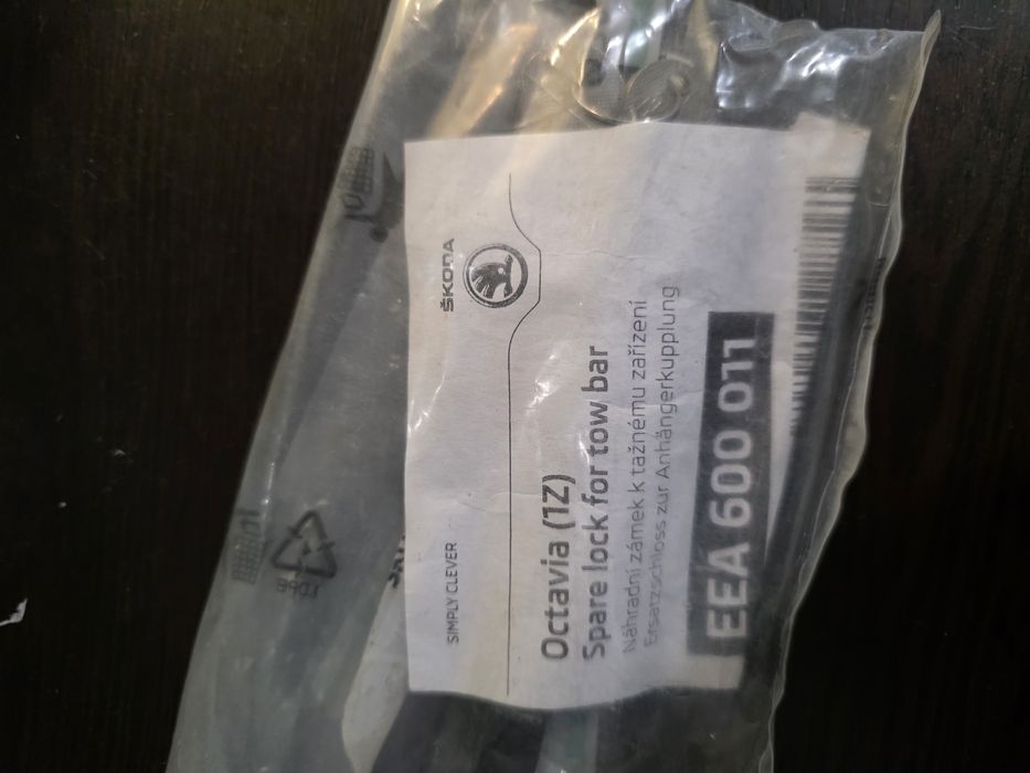 Шкода Патрон за теглич