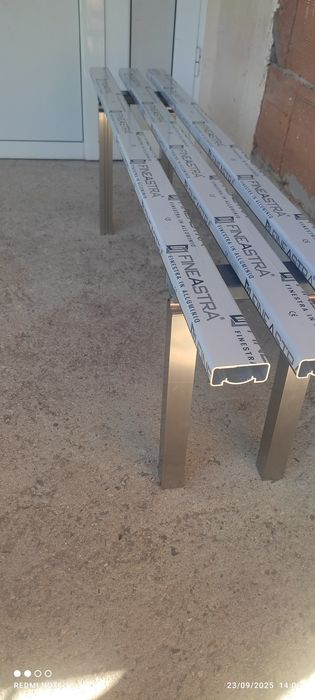 Алуминиеви пейка и парапети