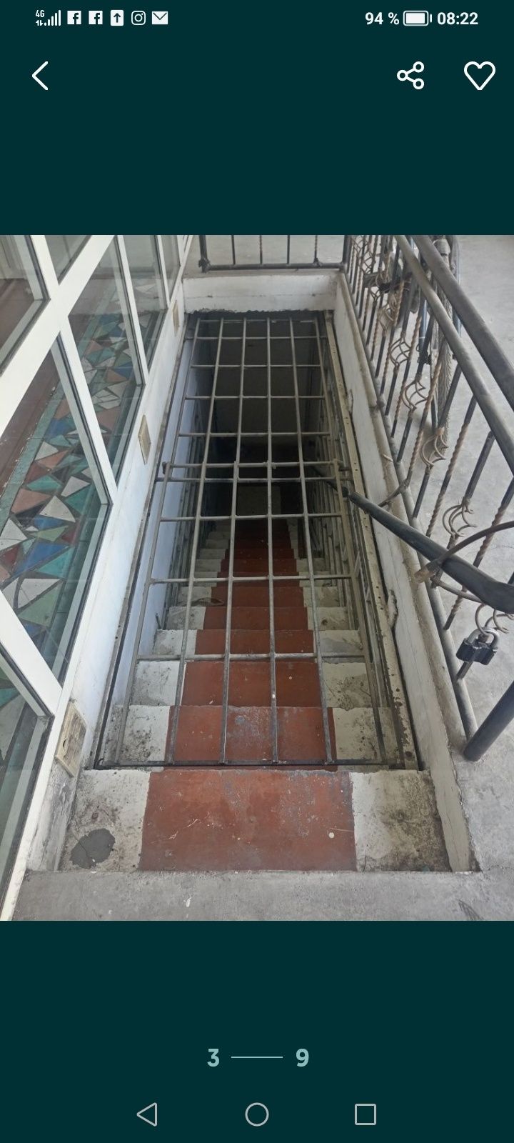 Офис Ижара (Аренда офис)