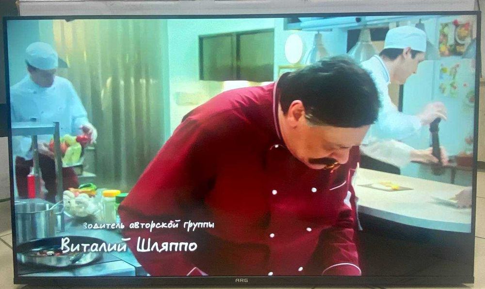 ARG (Павлодар) Лот 758020