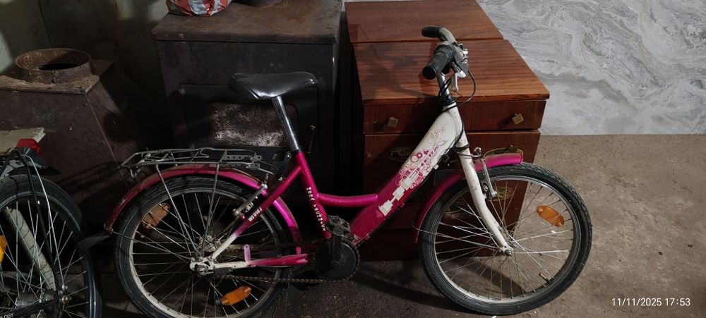 Розово колело 16"