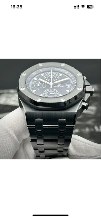 Часовник Audemars Piguet НАМАЛЕН!