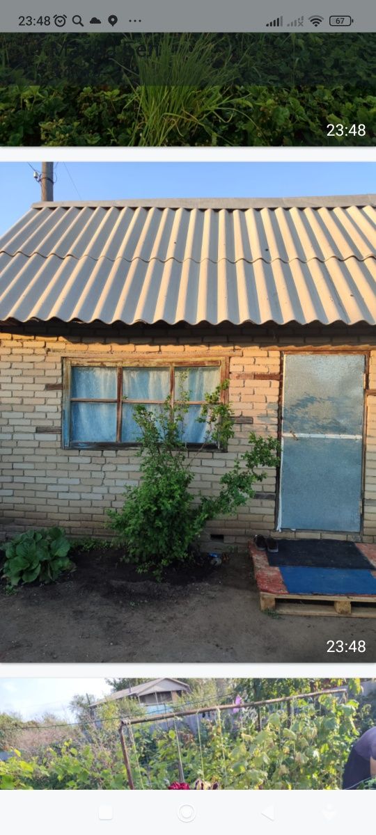 Продам дачу в СО Пригородное