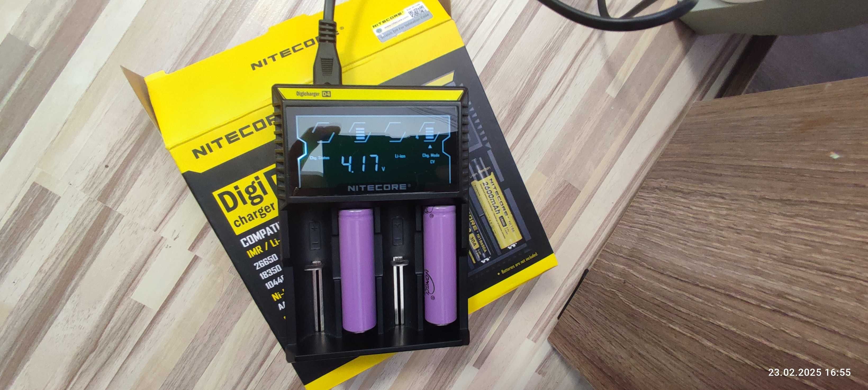 Универсално зарядно Nitecore D4