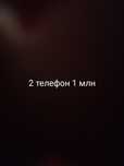Екеуи 1 млн. Samsung a24 6/128 inei otpegen . Samsung a32 4/64