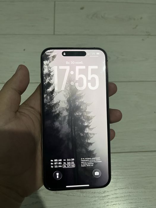 iphone 15 pro max 1 tb