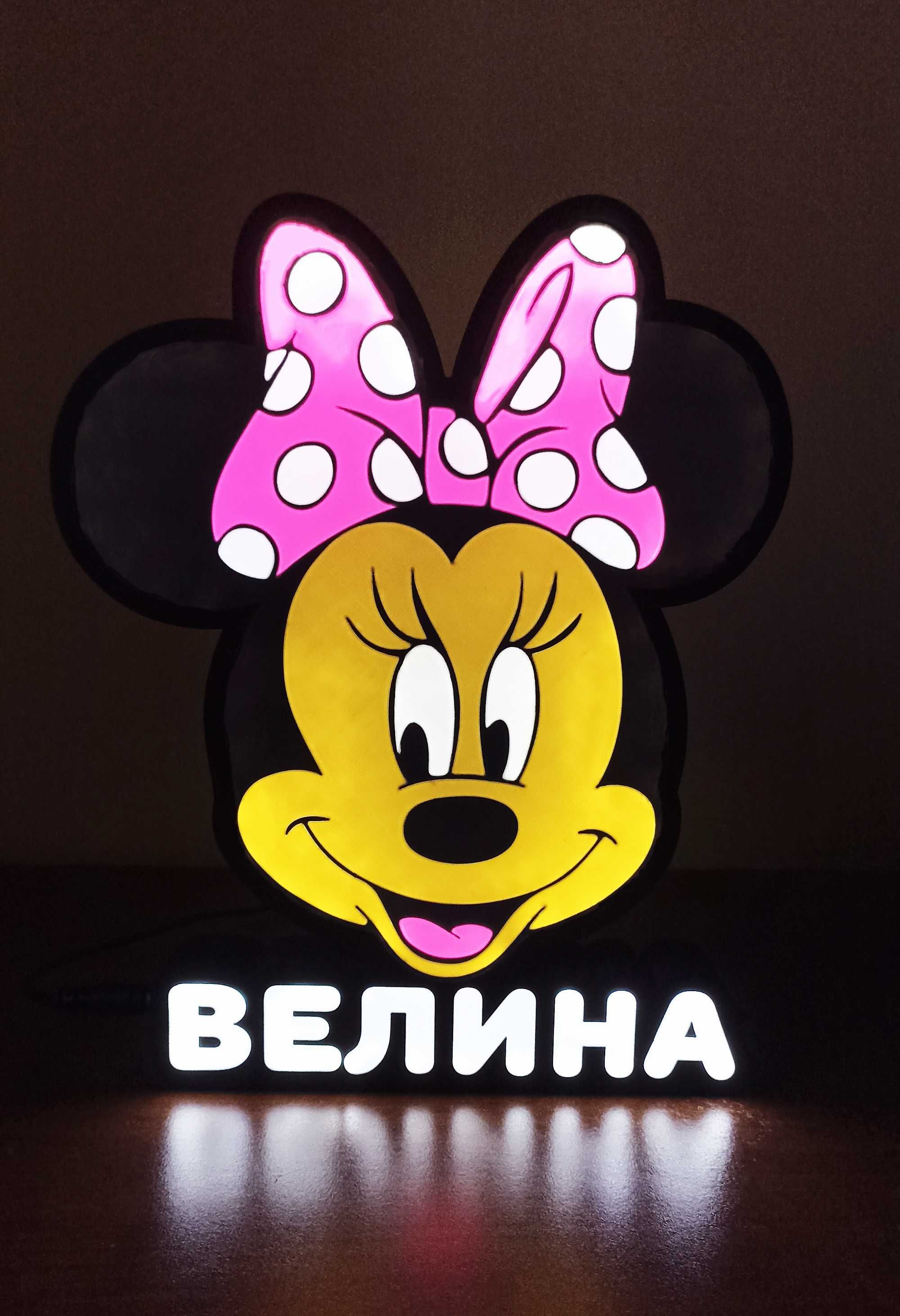 Нощна лампа за деца Мини Маус (Minnie Mouse)