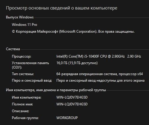 Kompyuter / игравой компютер intel i5