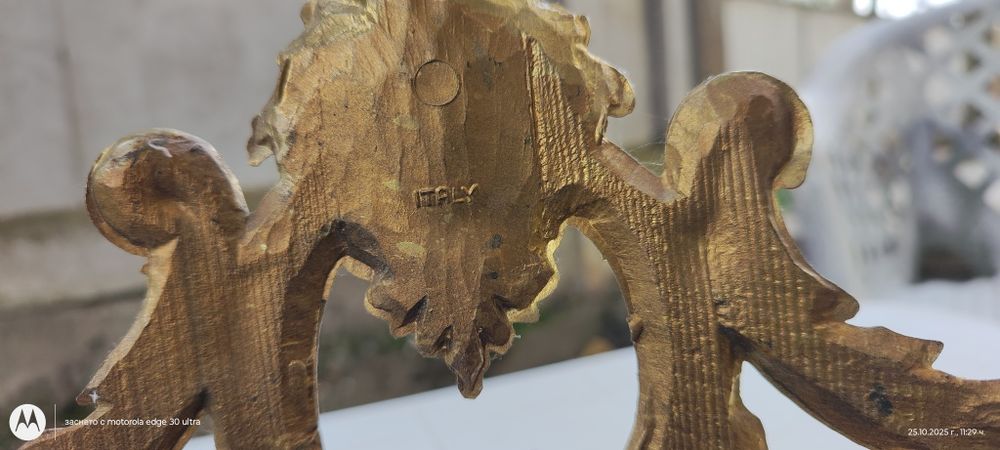 Страхотна Италианска полица за стена