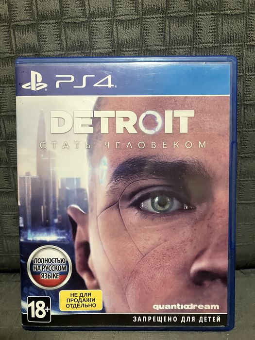 Detroit become human (RU)