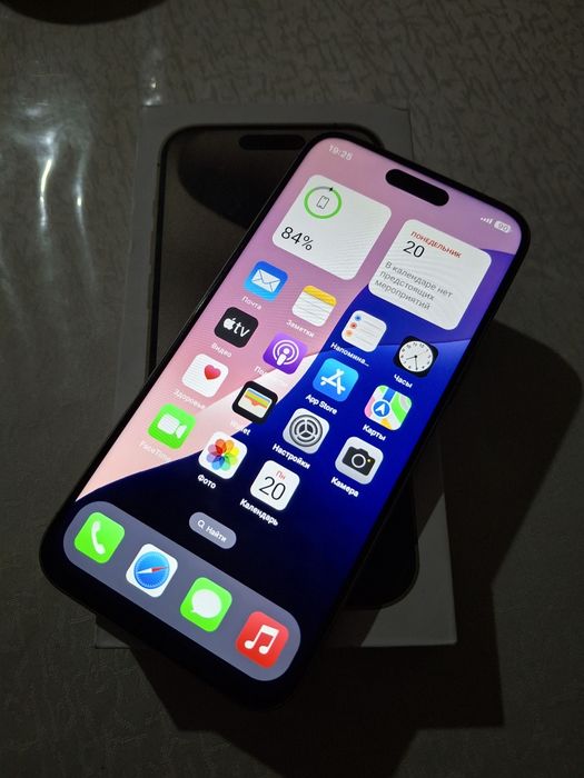 Iphone 15pro max 512GB dubai