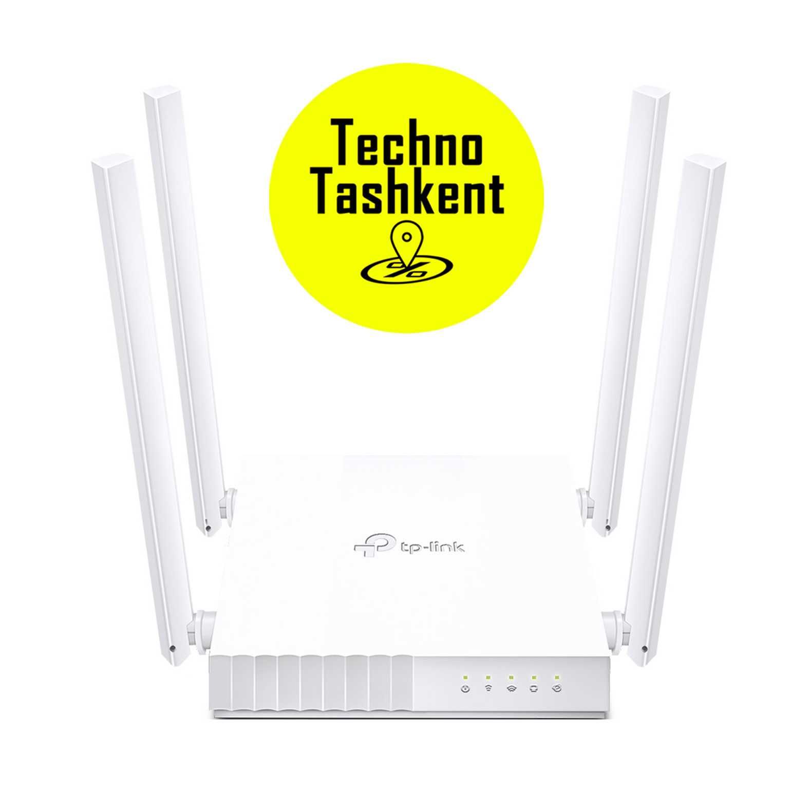 Двухдиапазонный Wi-Fi роутер Tp-Link AC750 Archer C24