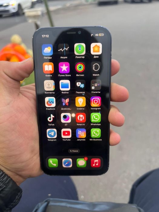 Iphone 12 фейс трутон істейді