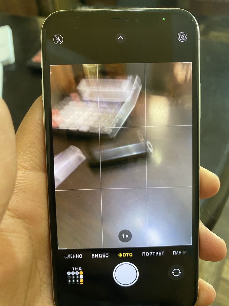 IPhone xs 64 gb 75%