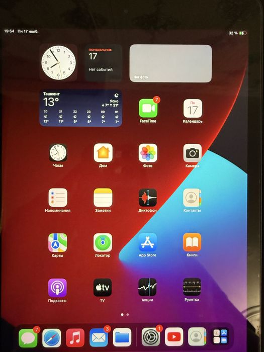 Apple Ipad 7 128 gb LLA