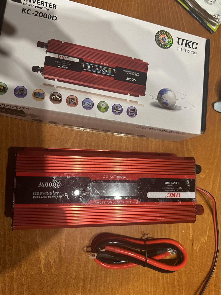 Трансформатор-траф 12v към 220w