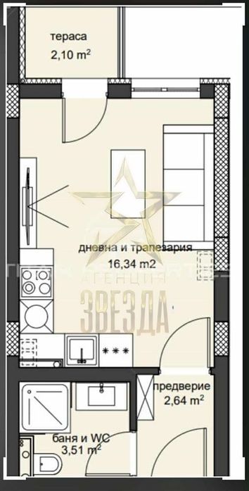 Едностаен с гледка!