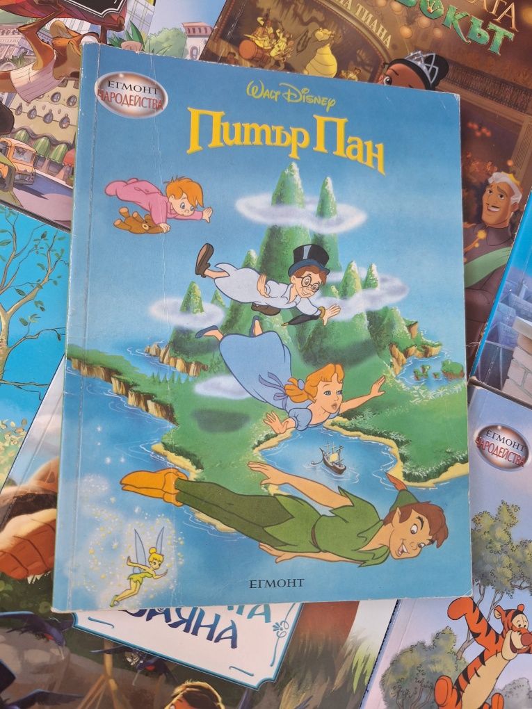 Книги Чародейства + стари издания