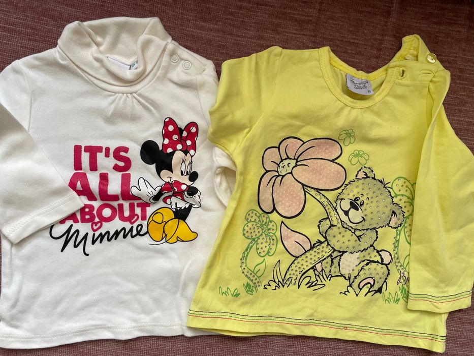 Lot haine groase copii