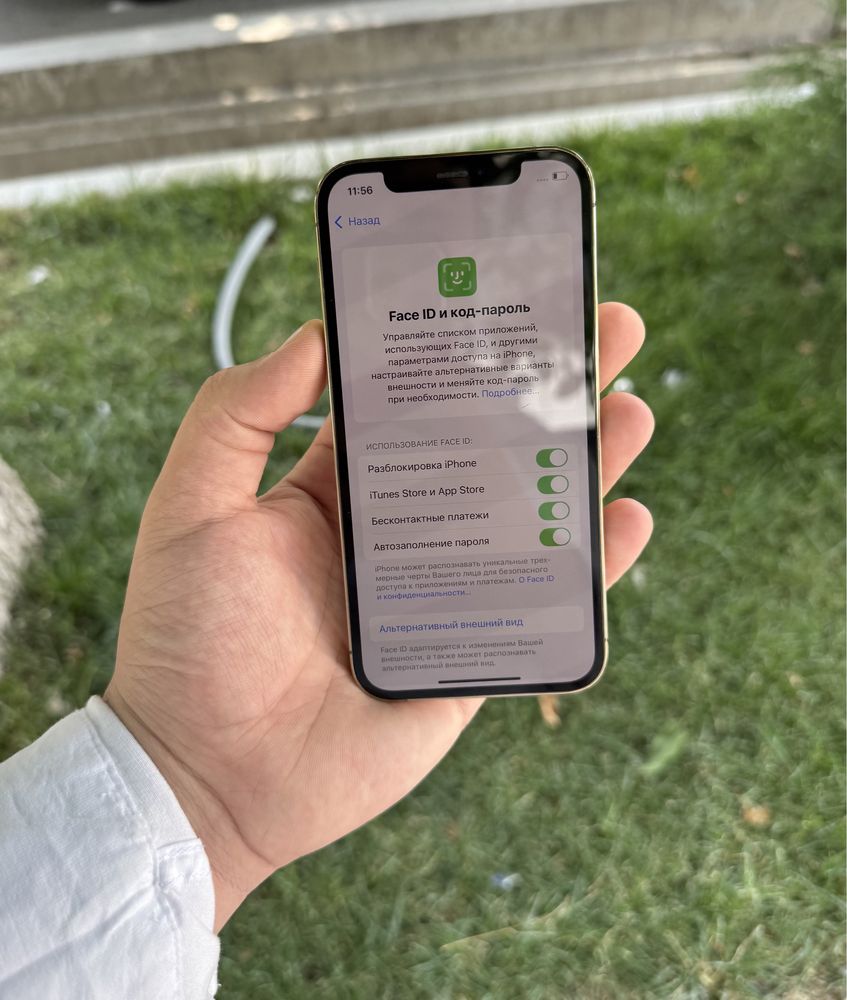 Iphone 12 Pro Ideal Gold usta kormagan 128 gb yomkst 77 radnoy ayb yoq