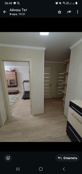 Квартира в идеальном состоянии