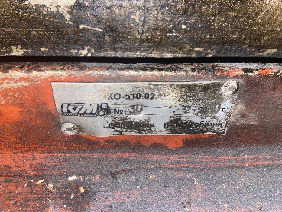 Продам вакумный насос ко-510 б/у