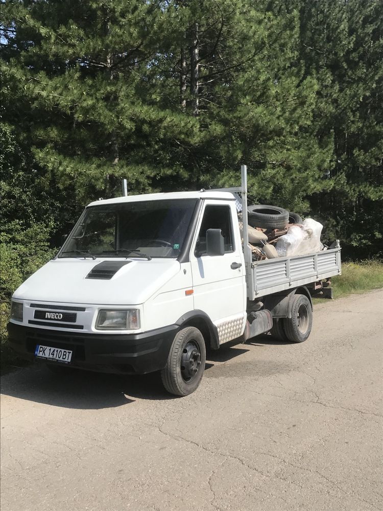 Извозване на отпадъци! Чистене на дворове!