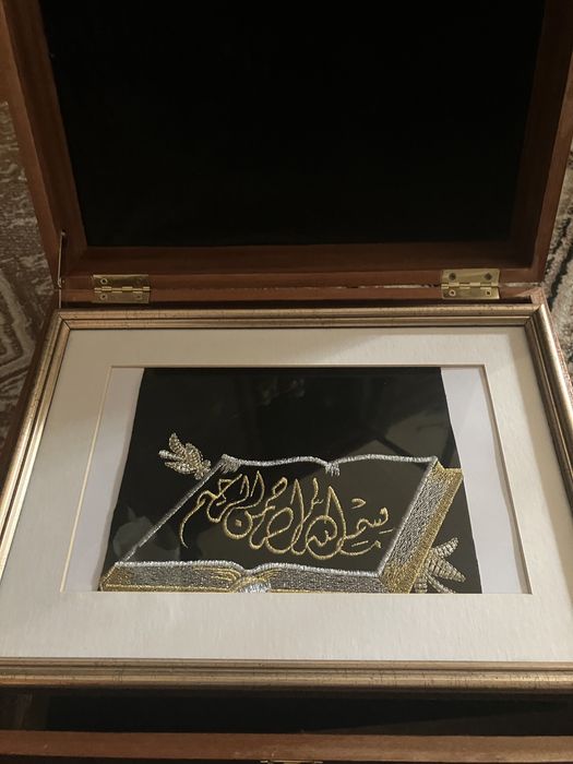 Кисва, материал с Каабы 1997г