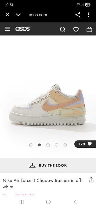 Дамски маратонки Nike Air Force 1 Shadow trainers in off-white