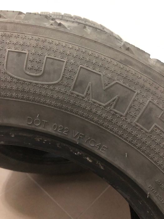 Зимни Гуми 225/70/16