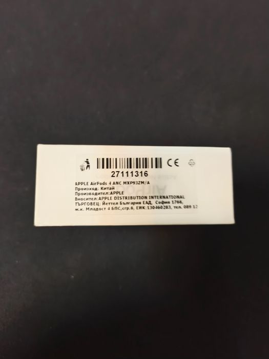 Airpods 4 ANC С гаранция 24месеца