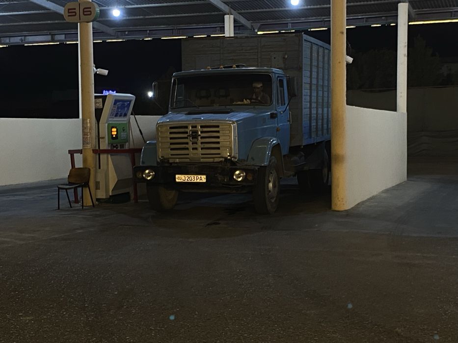 Shiloko blok sotiladi