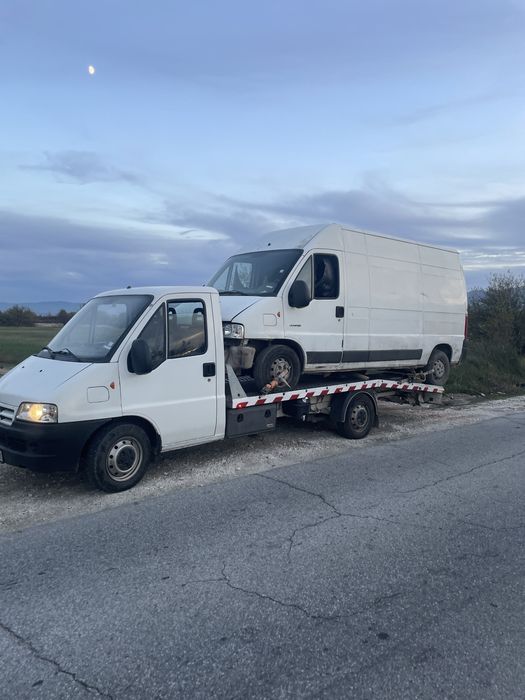 Пътна помощ Цалапица